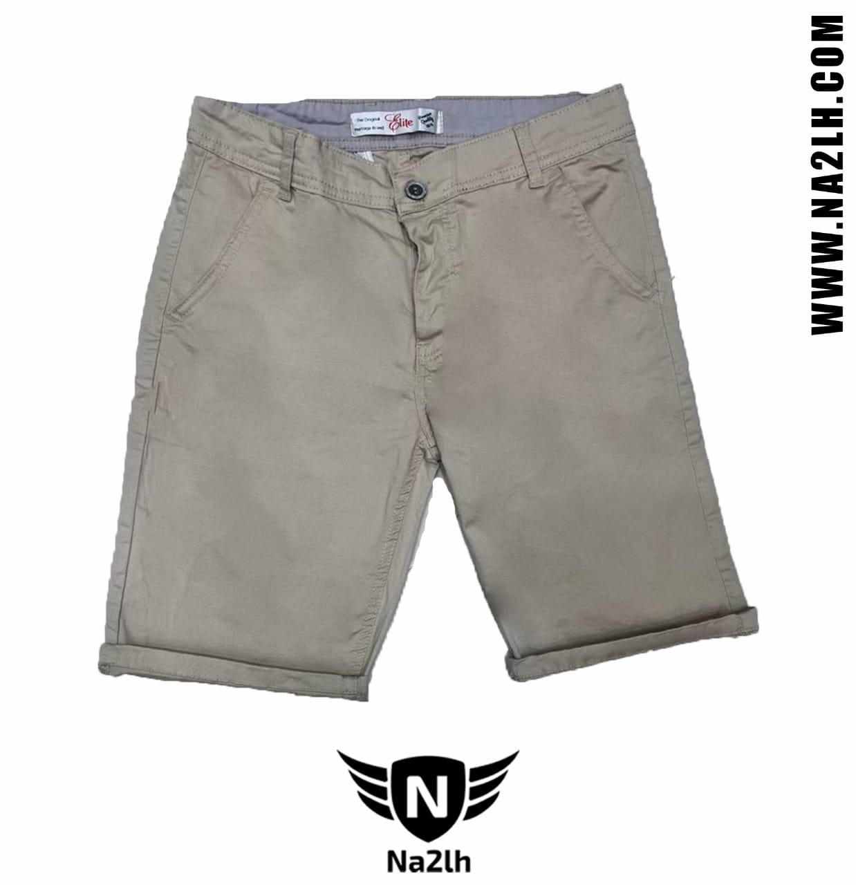 شورت جبردين بجيوب جانبية